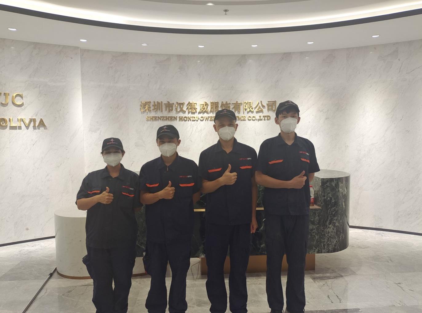 [上門除甲醛]成都除甲醛實力強(qiáng)的是哪家？